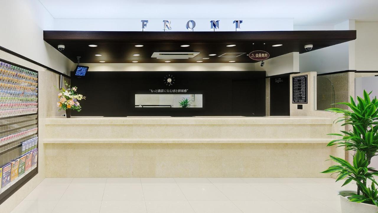 토요코 인 오카야마-에키 히가시-구치 외부 사진